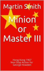 Minion or Master III by Martin Smith